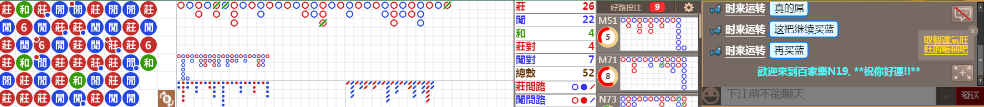N19 1250.png