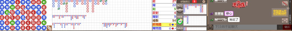 N31 1251.png