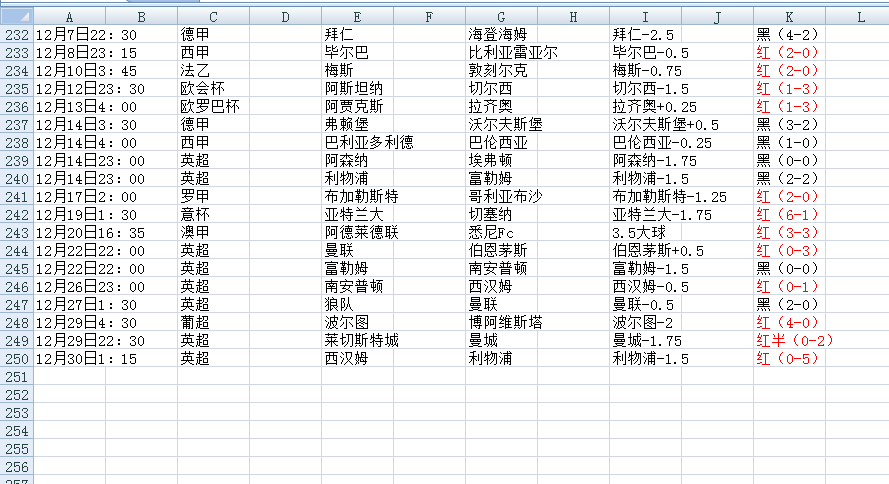 QQ20241230-114038.png