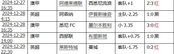 360截图20241230110720513.jpg