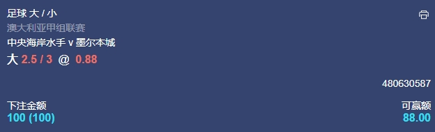 微信截图_20241231054302.png