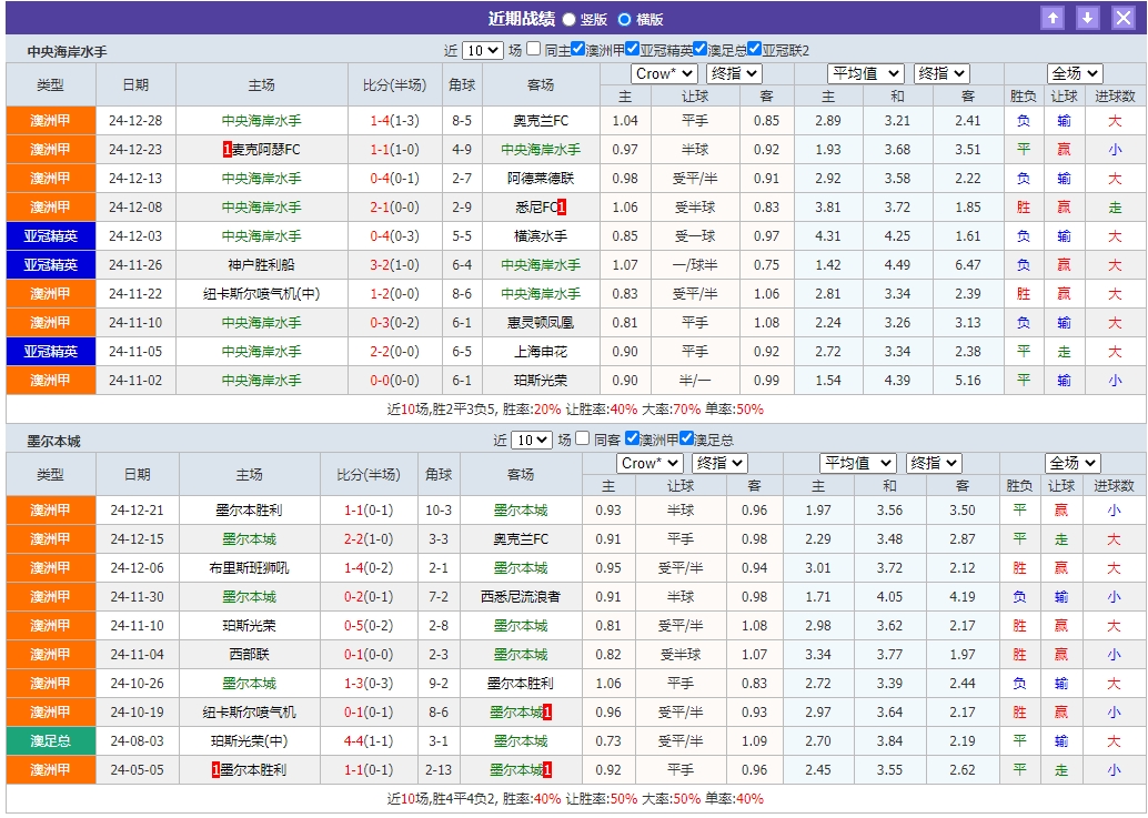 微信截图_20241231054349.png