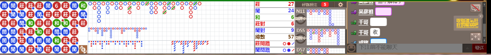 D52 1013.png