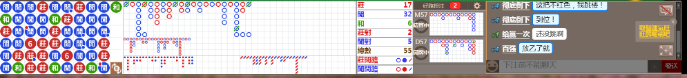 D55 0944.png