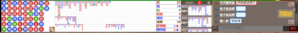 D56 0947.png