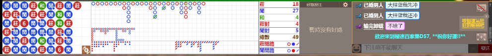 D57 0949.png