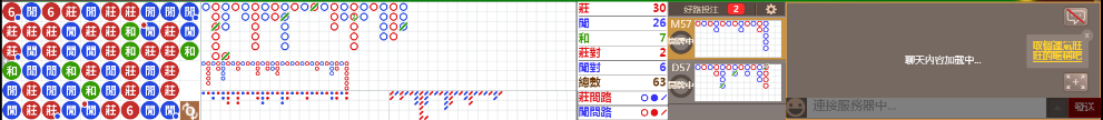D59 0944.png