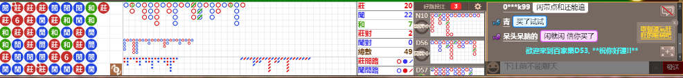 D53 1019.png