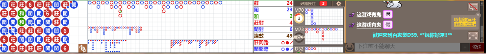 D59 1024.png