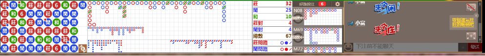 D59 1212.png
