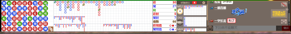 M71 0939.png