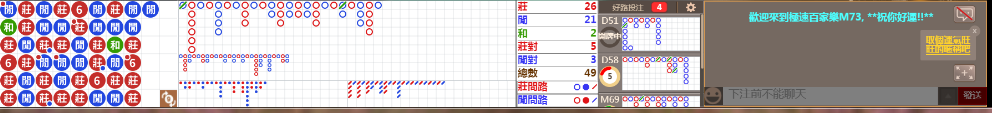 M73 0951.png