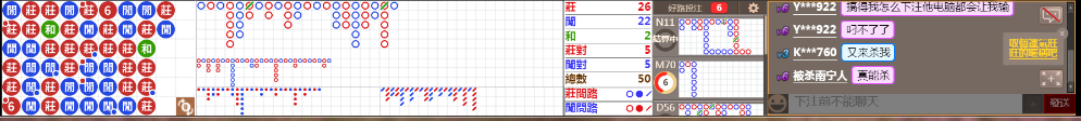 M51 1023.png