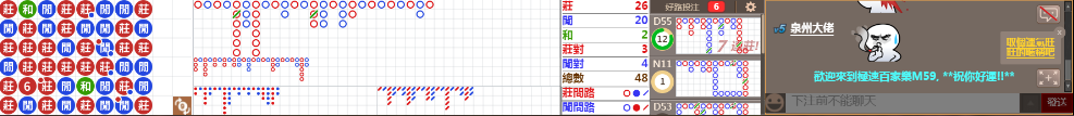 M59 1022.png