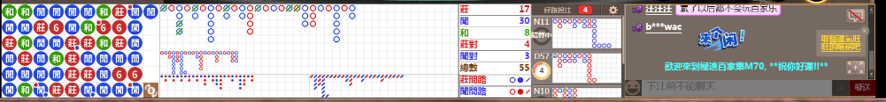 M70 1015.png