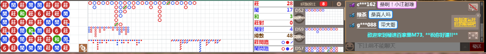 M73 1026.png