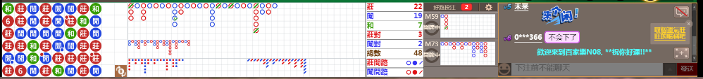N08 1034.png
