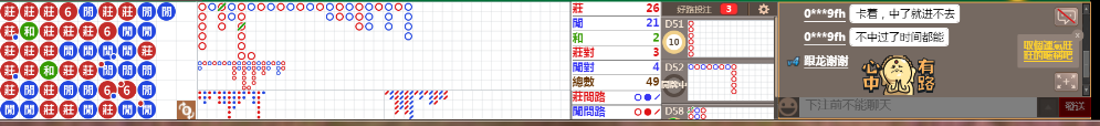 N10 1030.png