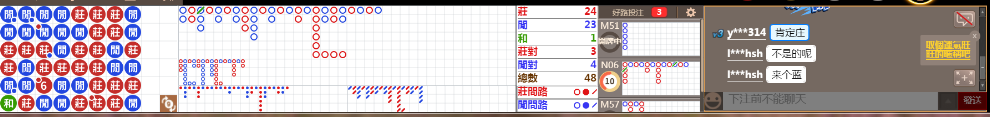 N18 1036.png