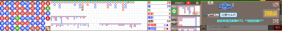 N72 1207.png