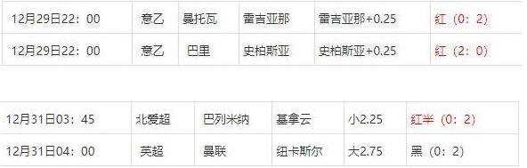 360截图20250101074926747.jpg