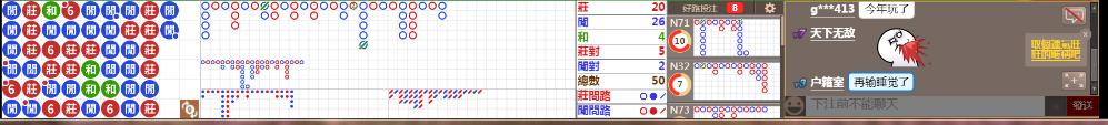 D58 0836.png