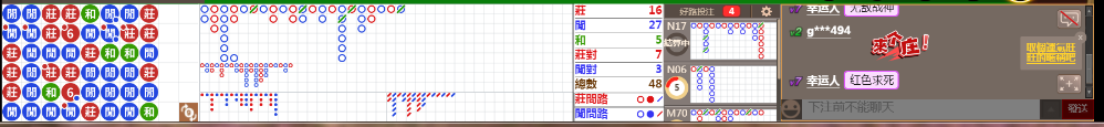 D59 0837.png