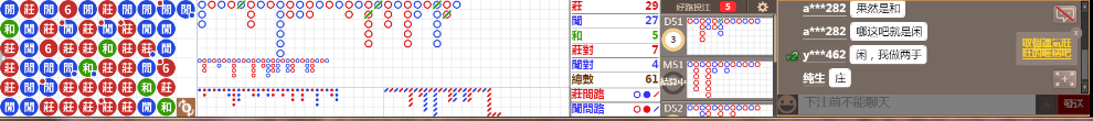 N07 0833.png