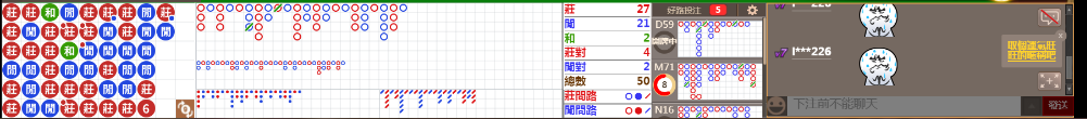 N09 0839.png