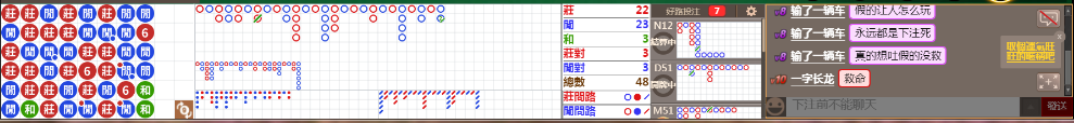 N15 0822.png