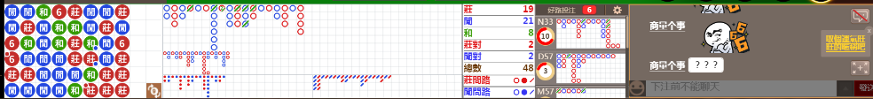 N17 0804.png