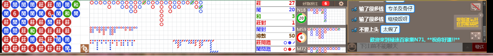 N71 0717.png