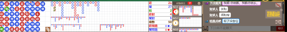 N73 0806.png