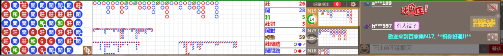 N17 1233.png