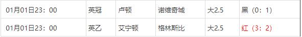 360截图20250102073456627.jpg