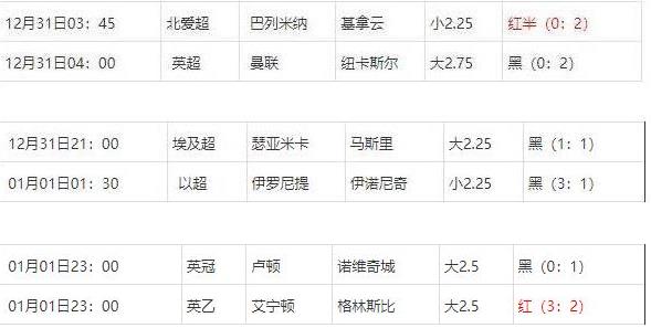 360截图20250102075120122.jpg