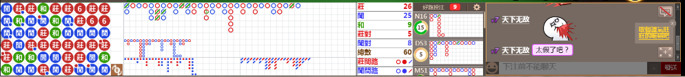 D52 0811.png