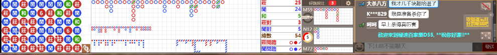 D55 0828.png