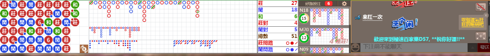 D57 0915.png