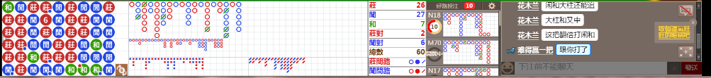 D58 0917.png