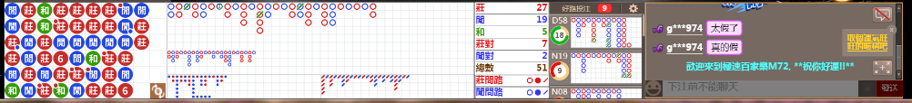 M72 0922.png