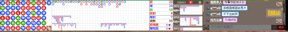 N12 0819.png