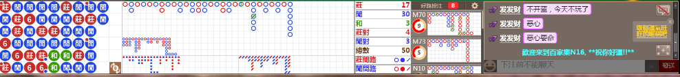 N16 0923.png