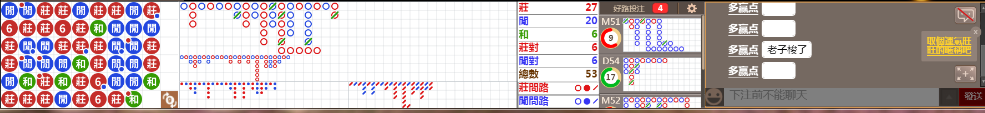 N09 0914.png
