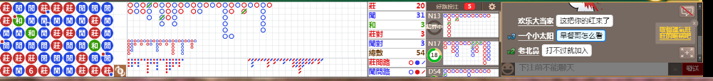 N72 0920.png