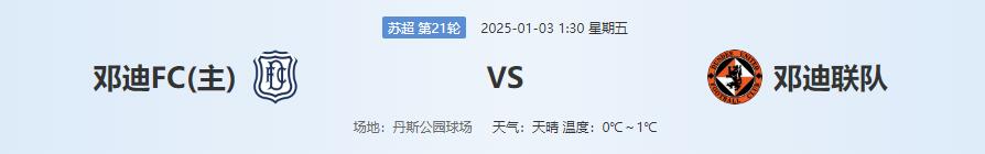 QQ截图20250102141457.jpg