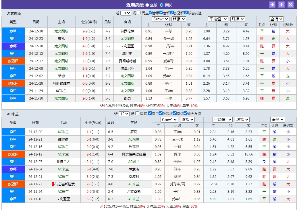 微信截图_20250103055126.png