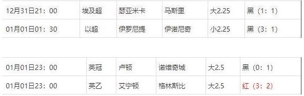 360截图20250103073210659.jpg