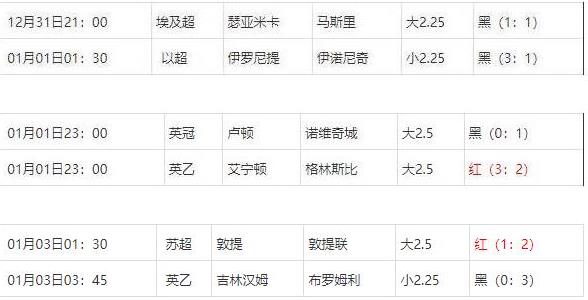 360截图20250103074457266.jpg