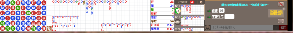 D58 0859.png